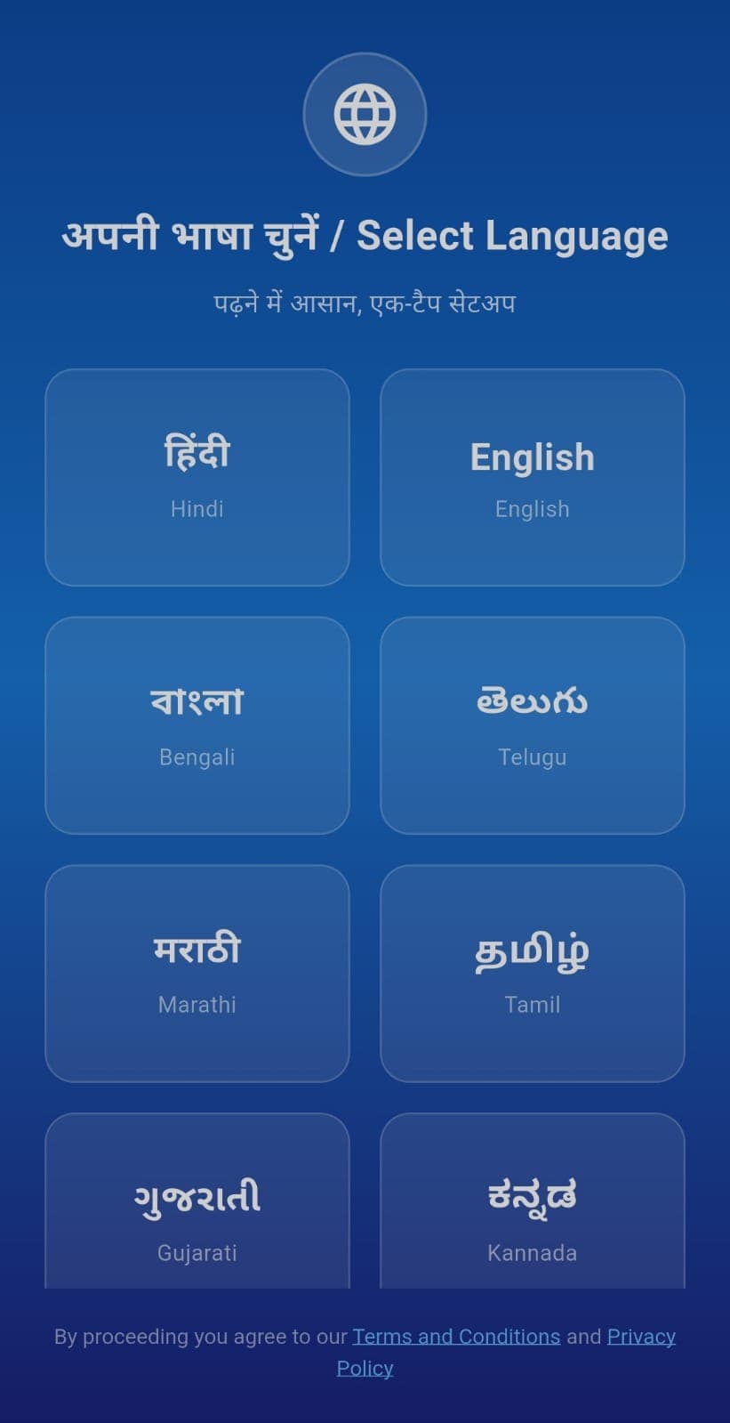 Language Selection